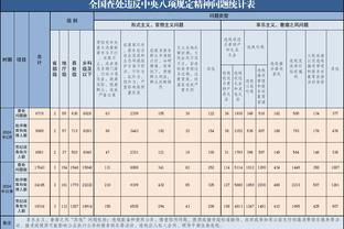 华体会体育正规网截图3